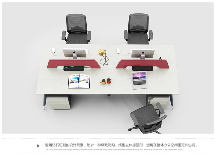 6361507816414062502496046.jpg 職員辦公位