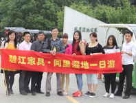 碧江上海辦公家具員工同里濕地一日游 碧江上海辦公家具員工同里濕地一日游