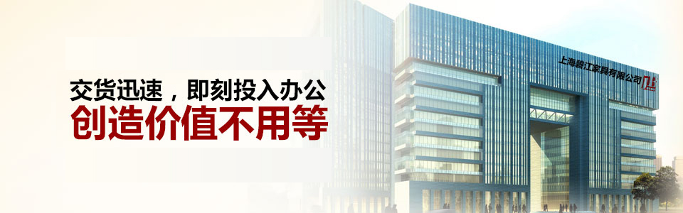 碧江簡(jiǎn)介 碧江簡(jiǎn)介