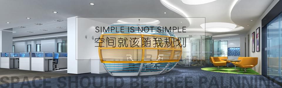 如何選購辦公椅?