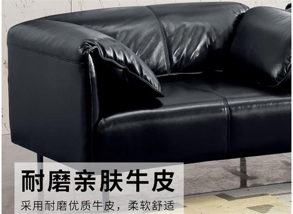 牛皮會客沙發(fā)/茶幾現(xiàn)代簡約真皮辦公商務沙發(fā) 牛皮會客沙發(fā)/茶幾現(xiàn)代簡約真皮辦公商務沙發(fā)