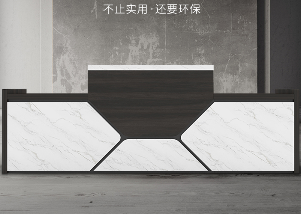 辦公前臺公司美容院接待臺吧臺柜簡約長方形服裝店收銀柜臺 辦公前臺公司美容院接待臺吧臺柜簡約長方形服裝店收銀柜臺