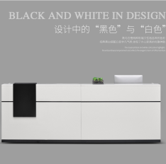 簡(jiǎn)約現(xiàn)代前臺(tái)接待臺(tái) 簡(jiǎn)約現(xiàn)代前臺(tái)接待臺(tái)
